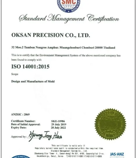 ISO 14001