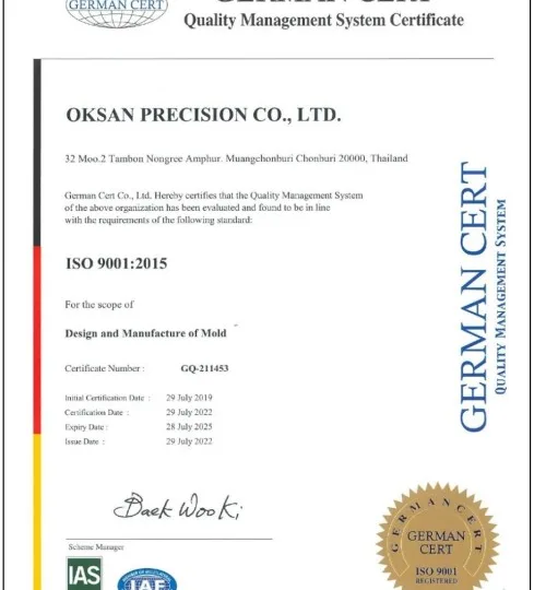 ISO 9001
